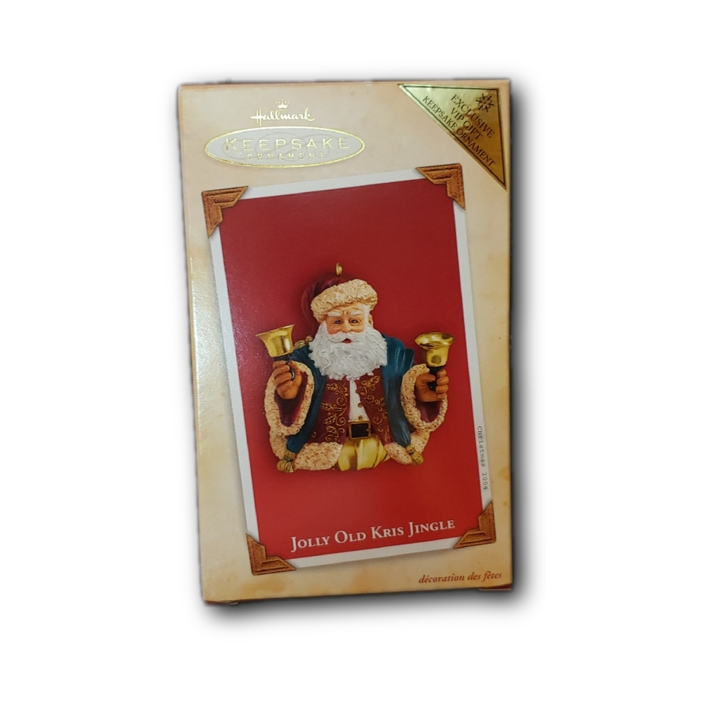 NIB! 2004 Hallmark Exclusive VIP Gift Kee…